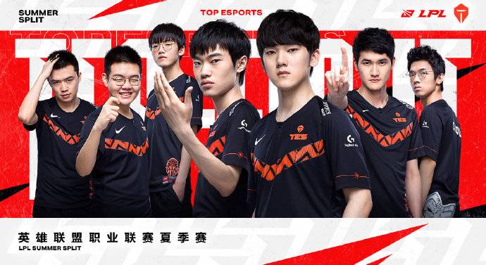 T1战队Gumayusi与Smash轮换争议：教练团队决策权明确